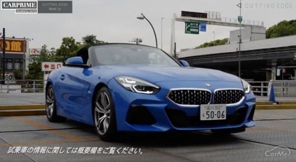 BMW Z4 sDrive20i M スポーツをNDロードスター乗りの伊藤梓が解説！