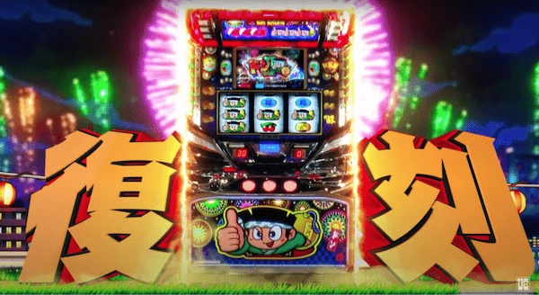 遊技機デザイナーってどんな仕事？パチンコ・パチスロから広がったサイバーなデザインの世界