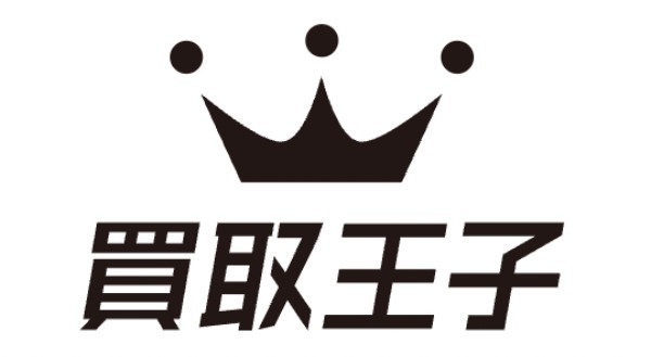 切手買取業者おすすめ10選！高く買い取ってもらうコツは？