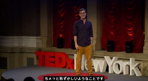 永久保存版!頭が良さそうに見えるプレゼンの仕方!「メガネを直して話します」