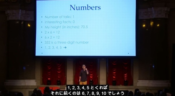 永久保存版!頭が良さそうに見えるプレゼンの仕方!「メガネを直して話します」