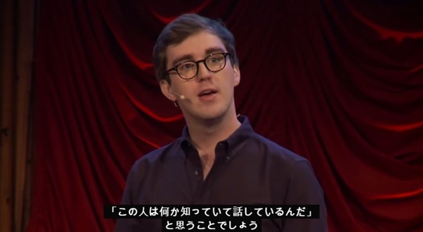 永久保存版!頭が良さそうに見えるプレゼンの仕方!「メガネを直して話します」