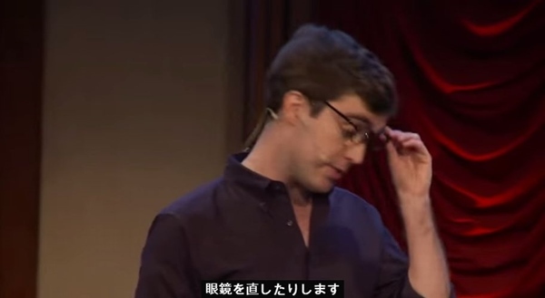 永久保存版!頭が良さそうに見えるプレゼンの仕方!「メガネを直して話します」