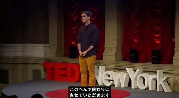 永久保存版!頭が良さそうに見えるプレゼンの仕方!「メガネを直して話します」