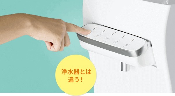 日本の水道水は安全って本当⁈そのまま飲むのは大丈夫?