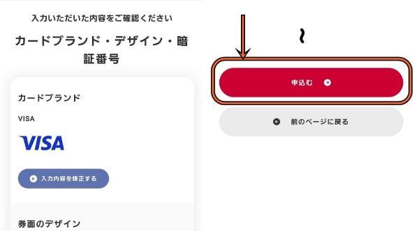 10.dカード GOLDで得する人の特徴は？