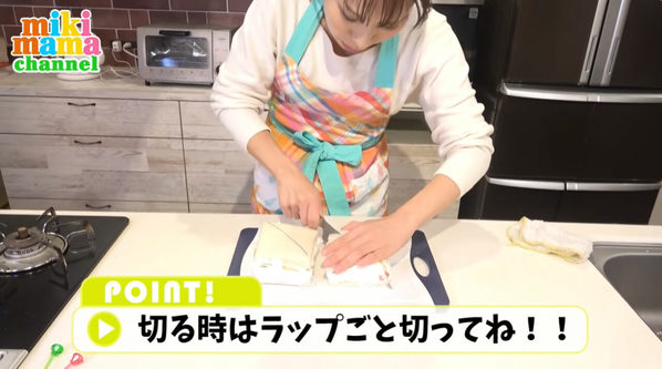 簡単!おいしい!ひな祭りは手軽な「フルーツサンド」で盛り上がること間違いなし♪みきママの絶品レシピ。