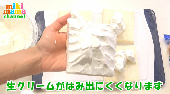 簡単!おいしい!ひな祭りは手軽な「フルーツサンド」で盛り上がること間違いなし♪みきママの絶品レシピ。