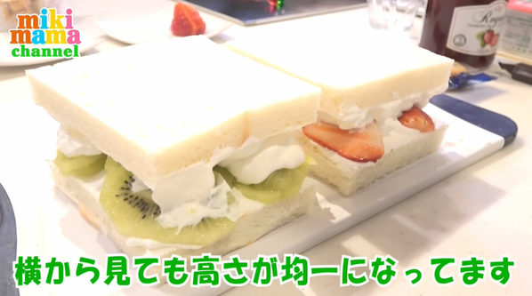 簡単!おいしい!ひな祭りは手軽な「フルーツサンド」で盛り上がること間違いなし♪みきママの絶品レシピ。