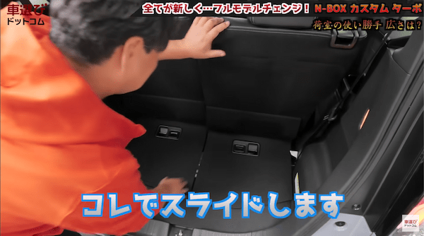 走行性能が高すぎて土屋圭市も困惑【 新型 N-BOX カスタム 】軽自動車の概念を超越した完成度！内装の使い勝手も工藤貴宏 相沢菜々子が徹底解説