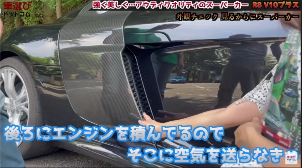 V10サウンド爆裂…今が買い時？【 アウディ R8 V10プラス】日常でも使えるスーパーカーを土屋圭市が試乗！ 藤木由貴 工藤貴宏が内外装を徹底解説