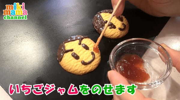 簡単!おいしい!ひな祭りは手軽な「フルーツサンド」で盛り上がること間違いなし♪みきママの絶品レシピ。