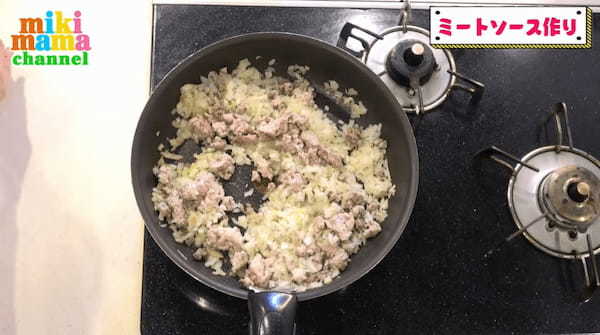 時短!簡単!節約!豪華!おいしいラザニアの作り方。フライパンと春巻きの皮でできちゃう!みきママの絶品レシピ。
