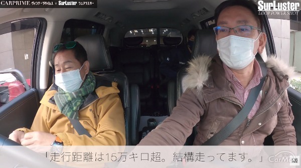 【動画】ガソリン添加剤って本当に効果あるの？土屋圭市の愛車オデッセイと橋本洋平の初代ロードスターでLOOPパワーショットを検証してみた!!