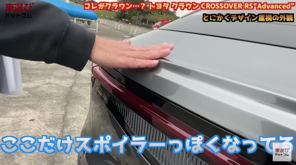 新型クラウンはもはやスポーツSUV？土屋圭市が試乗してびっくり！