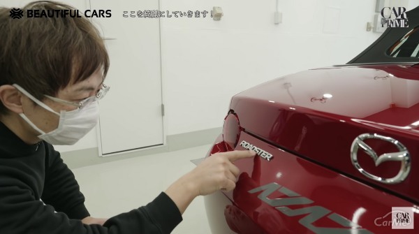 【動画あり】伊藤梓が驚愕!! 7年乗ったロードスターが新車以上の艶と輝きで帰って来た! 想像以上だったBeautifulCarsの洗車・コーティング術 【After：仕上がり編】