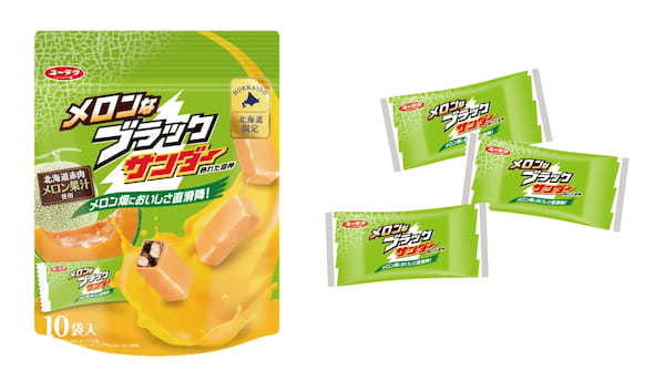 北海道のメロン畑においしさ直滑降！北海道限定『メロンなブラックサンダー』新発売