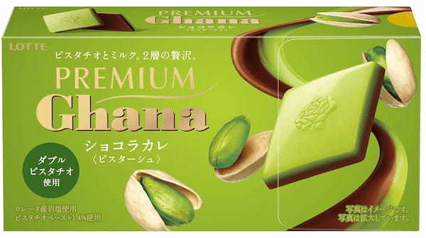 まるで専門店のように仕立てたプレミアムガーナから春夏らしい味わいが楽しめる5品が新登場!