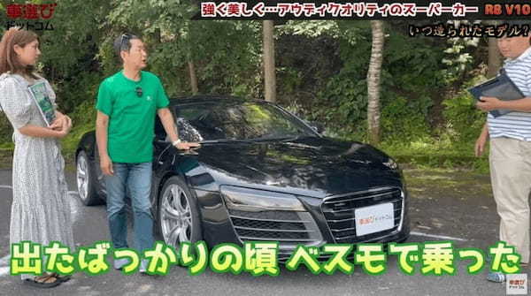 V10サウンド爆裂…今が買い時？【 アウディ R8 V10プラス】日常でも使えるスーパーカーを土屋圭市が試乗！ 藤木由貴 工藤貴宏が内外装を徹底解説