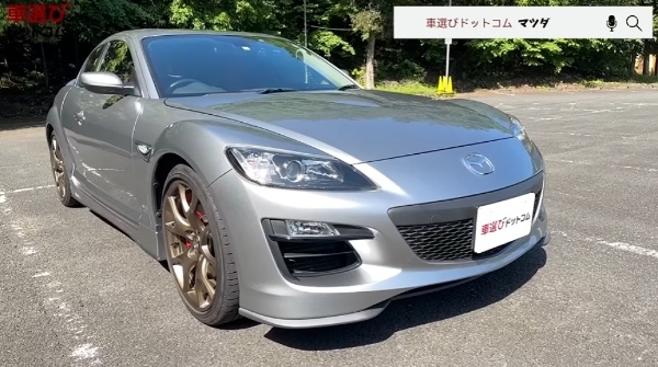 イマ買いの穴場FRスポーツ【 マツダ RX-8 】ロータリーエンジンを土屋圭市が試乗！工藤貴宏 霧島聖子が徹底解説！