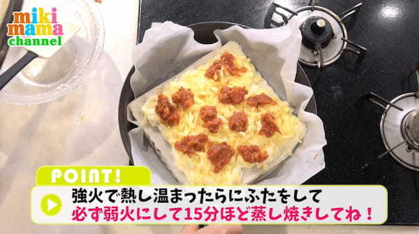 時短！簡単！節約！豪華！おいしいラザニアの作り方。フライパンと春巻きの皮でできちゃう！みきママの絶品レシピ。