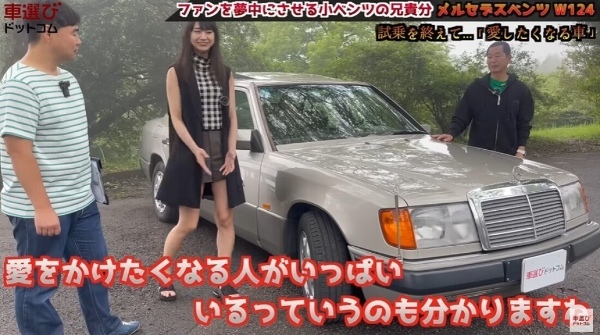 コスト度外視?! 最善か無かの過剰品質【 W124 メルセデス ベンツ 】土屋圭市も感心の重厚感！相沢菜々子 工藤貴宏が徹底解説