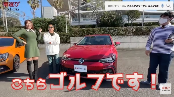 欧州の超優秀コンパクトカー【 ゴルフ GTI 】霧島聖子も内装が好き？工藤貴宏がゴルフの魅力を徹底解説