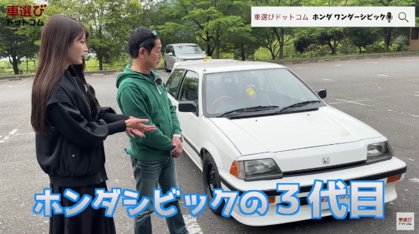 40年前の名車を振り返る【 ワンダーシビック Si 】土屋圭市が試乗レビュー！