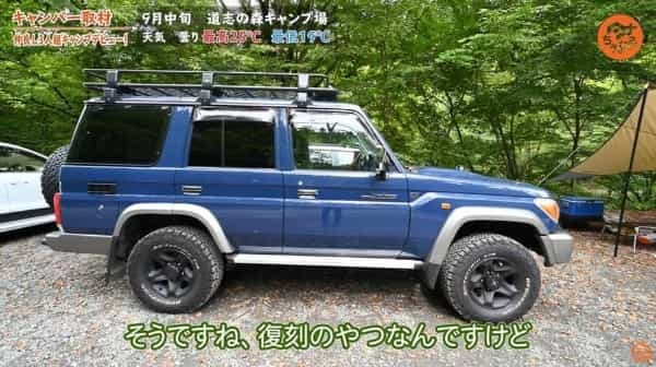 キャンプのために車を購入！Jeepやラングラーに乗る男3人組キャンパーさん