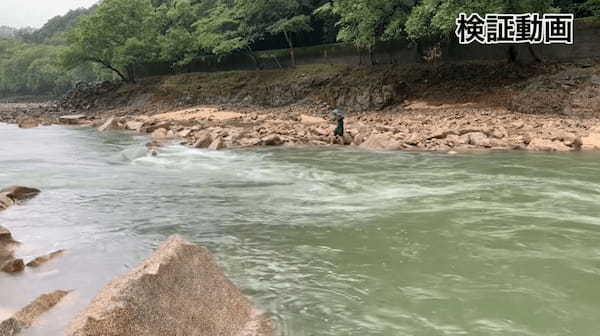 【注意喚起】水泳全国2位でも溺れる！？川の危険性がよくわかる検証動画に注目！