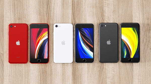 歴代iPhone、人気のカラー&サイズが判明【happy iPhone調べ】