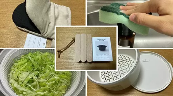 【3COINS】大活躍間違いなしの「キッチン便利グッズ」5選