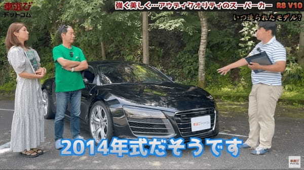 V10サウンド爆裂…今が買い時？【 アウディ R8 V10プラス】日常でも使えるスーパーカーを土屋圭市が試乗！ 藤木由貴 工藤貴宏が内外装を徹底解説