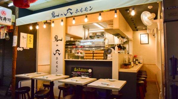 恵比寿横丁から『お花見ユッケ丼』新発売！お得な先行試食会3/14開催決定〜3月21日（火）から一般発売開始〜