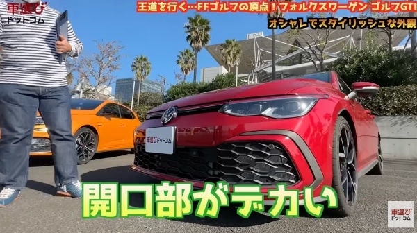 欧州の超優秀コンパクトカー【 ゴルフ GTI 】霧島聖子も内装が好き？工藤貴宏がゴルフの魅力を徹底解説