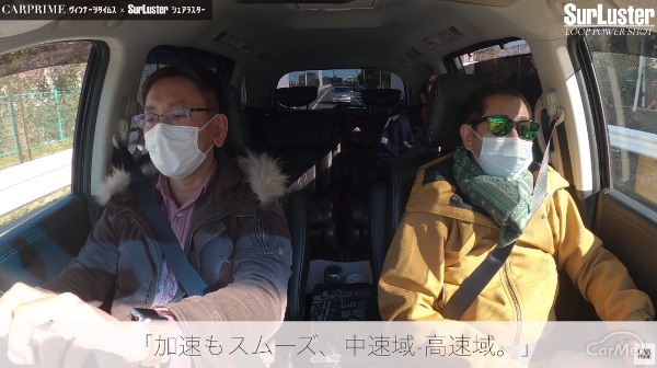 【動画】ガソリン添加剤って本当に効果あるの？土屋圭市の愛車オデッセイと橋本洋平の初代ロードスターでLOOPパワーショットを検証してみた!!