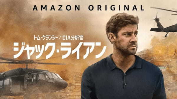 「え、続きはどうなるの…?」イッキ見必死のサスペンスドラマ【厳選7作】