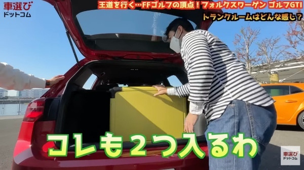 欧州の超優秀コンパクトカー【 ゴルフ GTI 】霧島聖子も内装が好き？工藤貴宏がゴルフの魅力を徹底解説