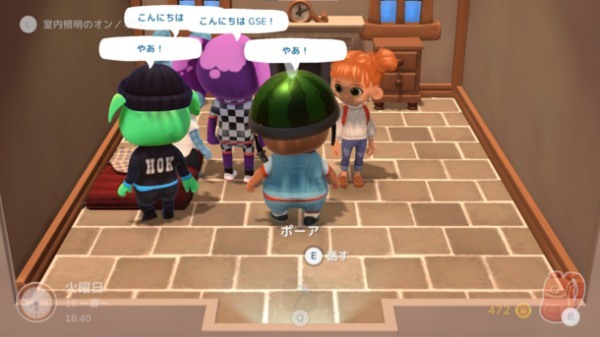 コミュニティシミュレーションRPG『Hokko Life』の 「村への貢献」の達成報酬とアンロックできる新機能を公開！