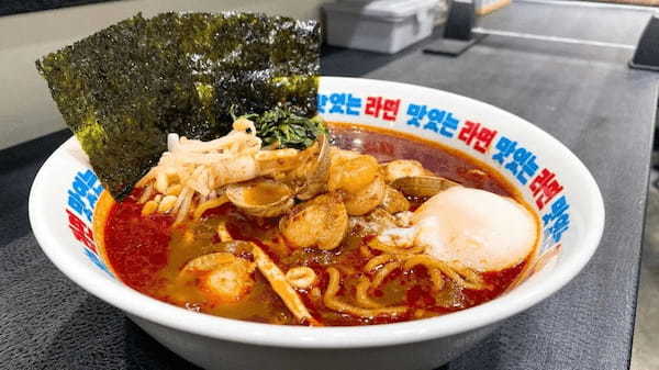 【激辛！！】韓国チゲとラーメンが合体！　本格旨辛チゲラーメンが今、熱いらしい