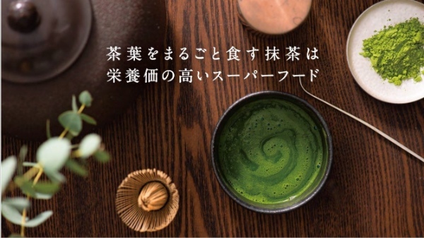 一〇八抹茶茶廊、4/15(土)に「東京ドームシティラクーア店」・4/27(木)に「南町田グランベリーパーク店」グランドオープン！新メニュー”抹茶モンブランソフト”も販売開始！