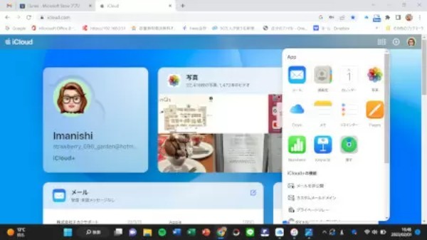 iPhoneのデータはWindowsパソコンと同期可能！　知っておくべき連携術とは？