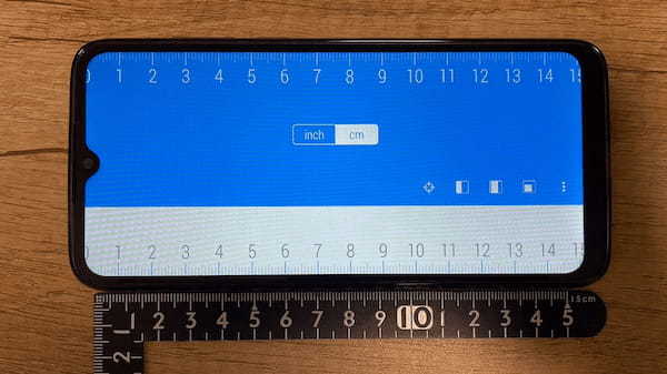 【無料】スマホ用定規（物差し）アプリ7選！正確性も検証してみた