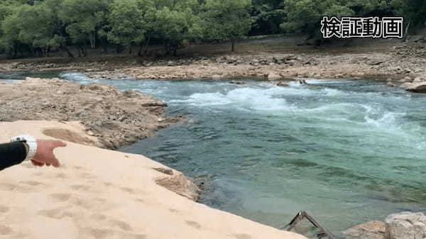 【注意喚起】水泳全国2位でも溺れる！？川の危険性がよくわかる検証動画に注目！