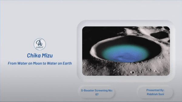 宇宙ビジネスの登竜門！S-Booster 2022最終選抜会！優勝したのは○○のビジネス！？