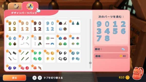 「Hokko」町で自給自足！ コミュニティシミュレーションRPG『Hokko Life』　 日本語字幕付きトレーラー公開