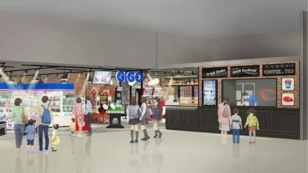 札幌・すすきのに複合商業施設「COCONO SUSUKINO」、2023年秋開業