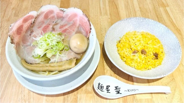 行列の絶えない京都発のラーメン店、麺屋優光グループのフランチャイズ二号店「麺屋 聖~kiyo~京都久御山店」が京都府のラーメン激戦区に登場！2022年4月21日(木)にオープン