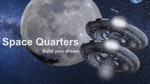 宇宙ビジネスの登竜門！S-Booster 2022最終選抜会！優勝したのは○○のビジネス！？