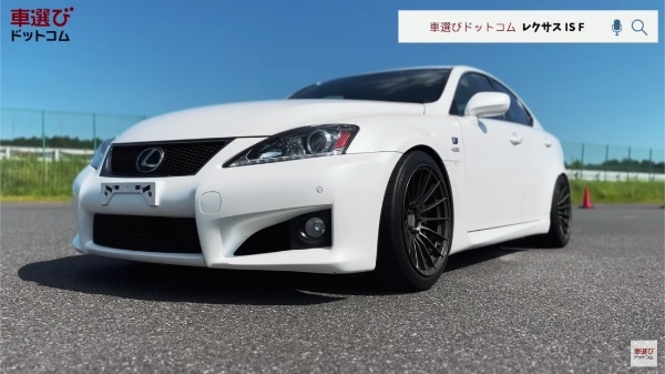 200万円で買える究極ハイパワーセダン【 レクサス IS F】5リッターV8を土屋圭市がサーキットで全開！豪華内外装を沢すみれ 工藤貴宏が解説